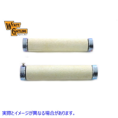 30-1407 ワイアット ガトリング 1-7/8 インチ 静音バッフル セット Wyatt Gatling 1-7/8 inch Quiet Baffle Set 取寄せ Vツイン