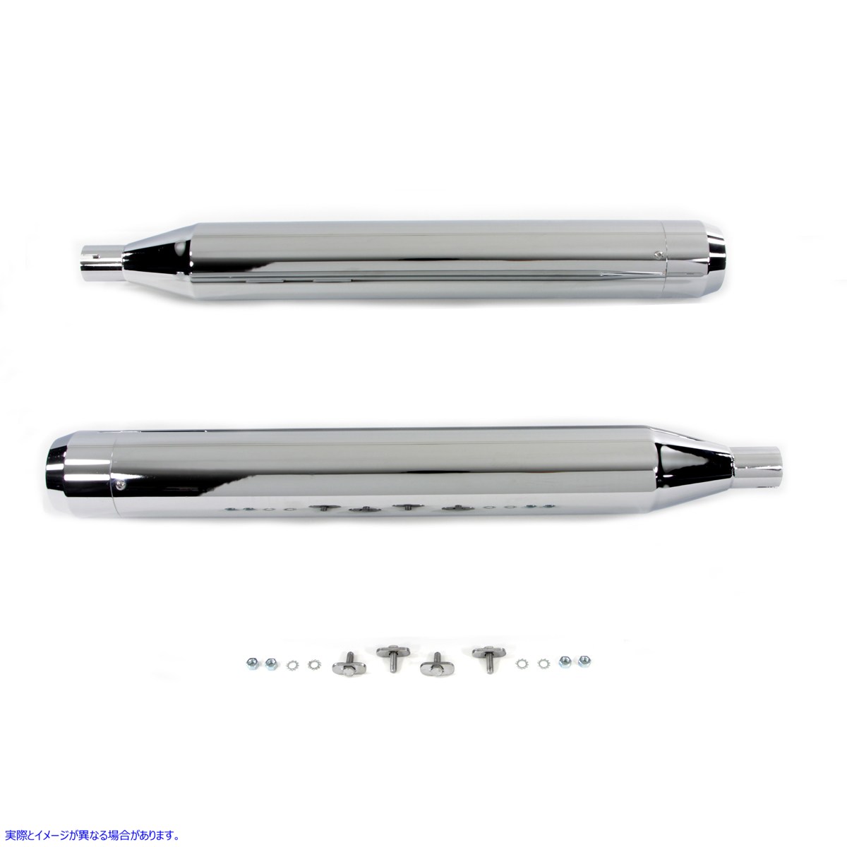 30-1413 4インチマフラーセット クロームロングタイプ テーパーエンドチップ付 4 inch Muffler Set with Chrome Long Type Taper