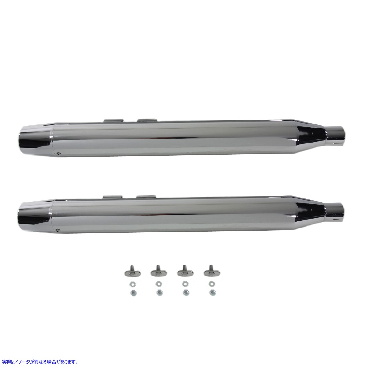 30-3110 クロームロングテーパーエンドチップ付きマフラーセット Muffler Set With Chrome Long Tapered End Tips 取寄せ Vツイ