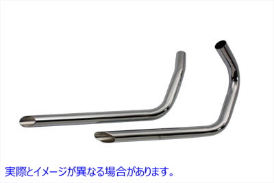 30-3125 エキゾーストドラッグパイプセット スラッシュカットエンド 取寄せ Vツイン Exhaust Drag Pipe Set Slash Cut Ends (検