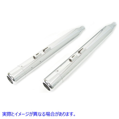 30-3195 クローム中空ポイントエンドチップ付き4インチマフラーセット 4 inch Muffler Set with Chrome Hollow Point End Tips