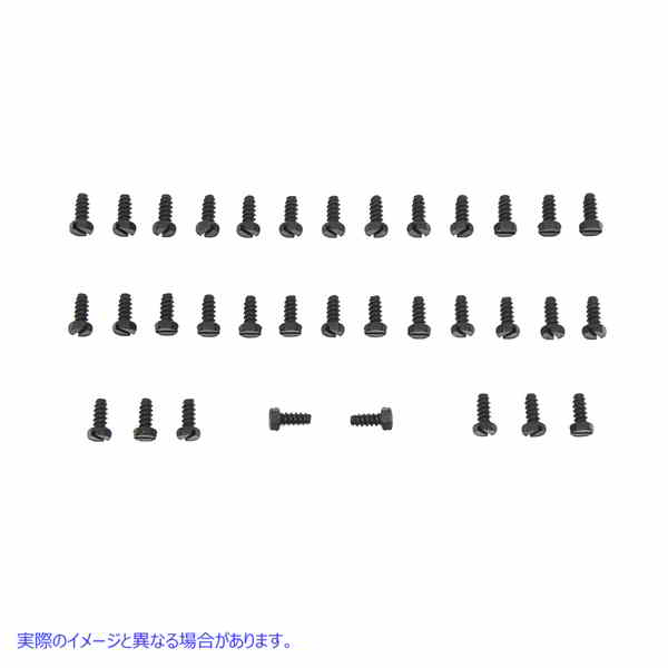 3025-34 ロッカーアームカバースクリューキット パーカーライズド 取寄せ Vツイン Rocker Arm Cover Screw Kit Parkerized (検索