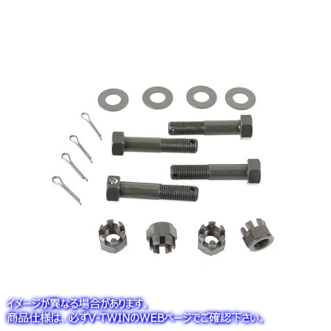 3034-16 下部モーターマウントキットパーカーライズド 取寄せ Vツイン Lower Motor Mount Kit Parkerized (検索用／ Colony