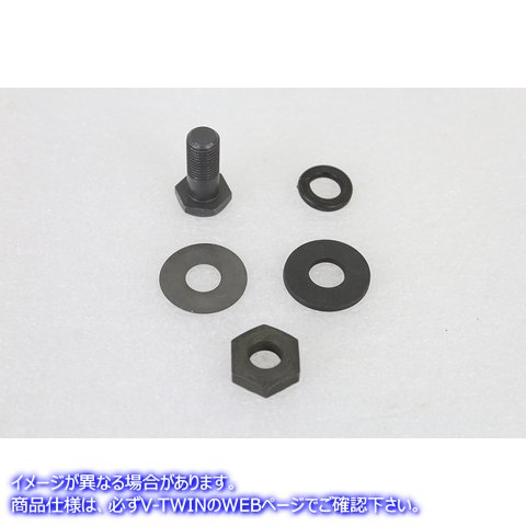 3035-5 トップモーターマウントキットパーカーライズド 取寄せ Vツイン Top Motor Mount Kit Parkerized (検索用／ Colony