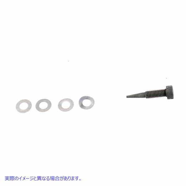 3049-7 チェーンオイラーアジャスタースクリューキット パーカーライズド Chain Oiler Adjuster Screw Kit Parkerized 取寄せ V