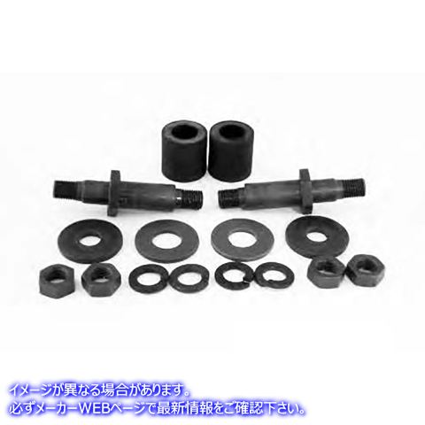3054-16 ライド コントロール サイド プレート スタッド キット 取寄せ Vツイン Ride Control Side Plate Stud Kit (検索用／134