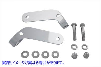 31-0185 クローム ユニバーサル スポットランプ ブラケット セット Chrome Universal Spotlamp Bracket Set 取寄せ Vツイン (検