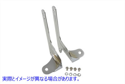 31-0197 クロームスポットランプブラケットセット 取寄せ Vツイン Chrome Spotlamp Bracket Set (検索用／