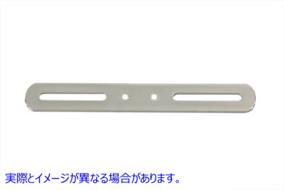 31-0200 ナンバー プレート ブラケット トゥームストーン スタイル クローム 取寄せ Vツイン License Plate Bracket Tombstone S