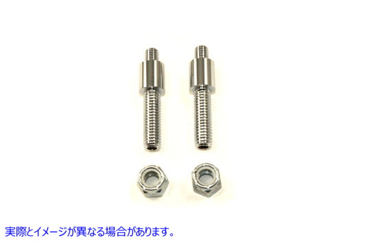 31-0205 ターンシグナルリアネジマウントスタッド Turn Signal Rear Threaded Mount Studs 取寄せ Vツイン (検索用／ Chris Prod