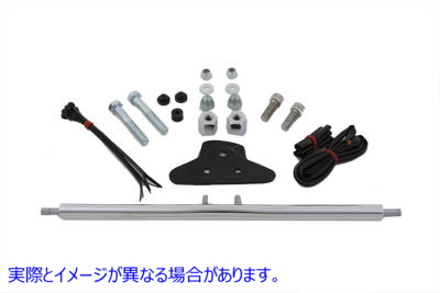 31-0206 クローム 12 インチ ローボーイズ ターンシグナルバーキット Chrome 12 inch Low Boyz Turn Signal Bar Kit 取寄せ Vツ