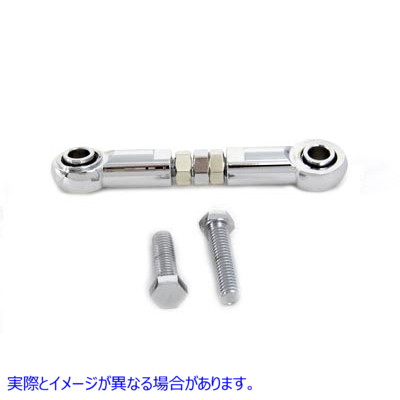 31-0240 クローム エンジン マウント スタビライザー リンク Chrome Engine Mount Stabilizer Link 取寄せ Vツイン (検索用／162