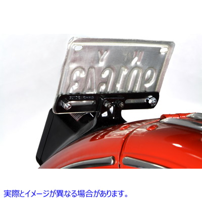 31-0241 レプリカ墓石ランプ 取寄せ Vツイン Replica Tombstone Lamp License Plate Bracket (検索用／68150-49