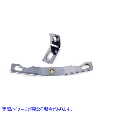 31-0257 クロームツーピーストップエンジンマウント Chrome Two Piece Top Engine Mount 取寄せ Vツイン (検索用／ Paughco 741J