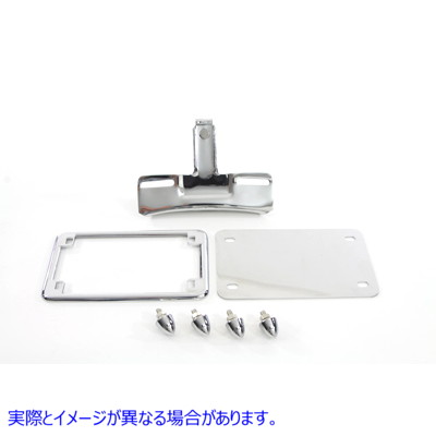 31-0271 ナンバー プレート フレーム ブラケット キット クローム License Plate Frame Bracket Kit Chrome 取寄せ Vツイン (検