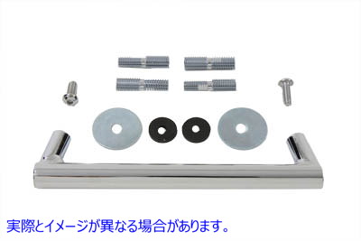 31-0329 クロームラウンドウインカーバー Chrome Round Turn Signal Bar 取寄せ Vツイン (検索用／