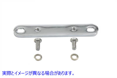 31-0330 ヘッドランプマウントブラケット アダプターバー クローム 取寄せ Vツイン Headlamp Mount Bracket Adapter Bar Chrome