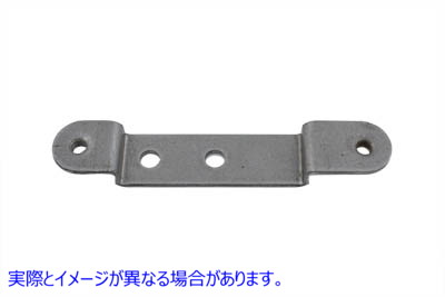 31-0406 ツールボックス 2穴クロスブラケット Tool Box Two Hole Cross Bracket 取寄せ Vツイン (検索用／47386-41