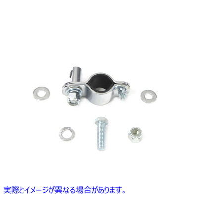 31-0416 クローム スポットランプ クランプ セット Chrome Spotlamp Clamp Set 取寄せ Vツイン (検索用／68702-38