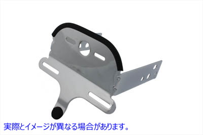 31-0472 ボブフェンダー用テールランプブラケット 取寄せ Vツイン Tail Lamp Bracket for Bobbed Fenders (検索用／