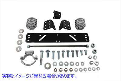 31-0580 ポリスタイプ ソロシートマウントキット 取寄せ Vツイン Police Type Solo Seat Mount Kit (検索用／