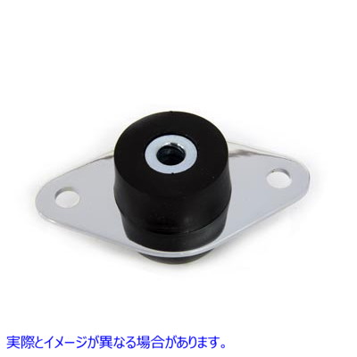 31-0682 ウレタンボトムエンジンマウント Urethane Bottom Engine Mount 取寄せ Vツイン (検索用／16207-79B