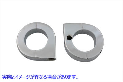 31-0697 クローム 1-1/4 インチ ユニバーサル マウント クランプ セット Chrome 1-1/4 inch Universal Mount Clamp Set 取寄せ V