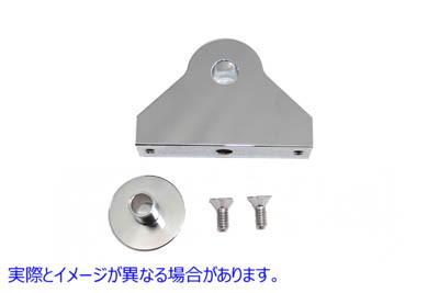 31-0716 テールランプ用サイドマウントブラケット クロームビレット Side Mount Bracket for Tail Lamp Chrome Billet 取寄せ V