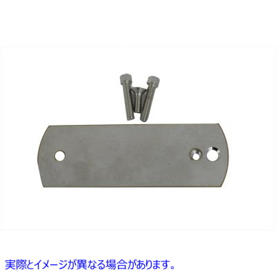 31-0725 レギュレーター移設マウントブラケット Regulator Relocation Mount Bracket 取寄せ Vツイン (検索用／