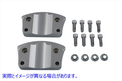 31-0761 フェンダーマウントアダプターブラケット クローム Fender Mount Adapter Bracket Chrome 取寄せ Vツイン (検索用／5901