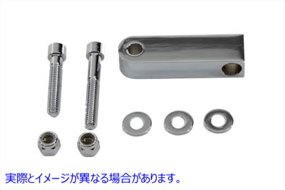 31-0796 Bates ヘッドランプ マウント ブラケット エクステンション Bates Headlamp Mount Bracket Extension 取寄せ Vツイン (