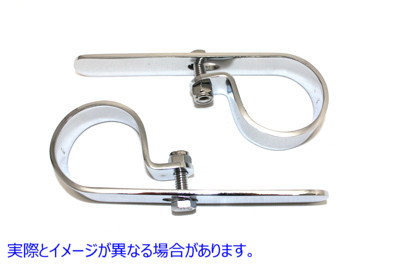 31-0816 クローム1-7/8インチエキゾーストインチPインチクランプセット Chrome 1-7/8 inch Exhaust inchP inch Clamp Set 取寄せ