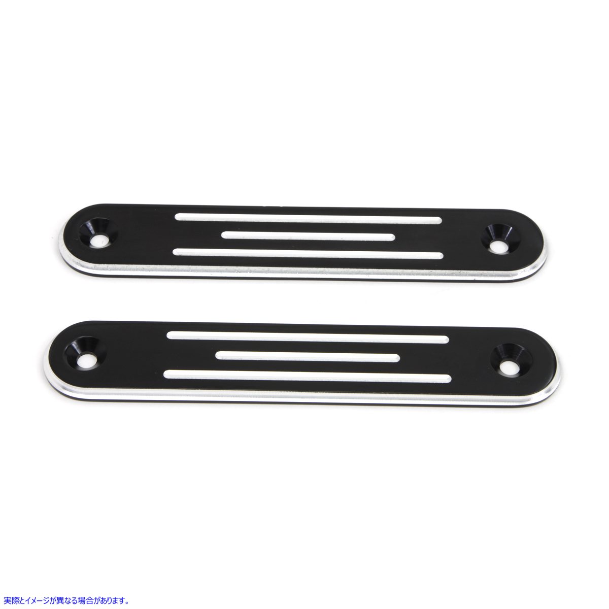 31-0828 ブラック スポットランプエリミネーター ブラケット セット Black Spotlamp Eliminator Bracket Set 取寄せ Vツイン (検