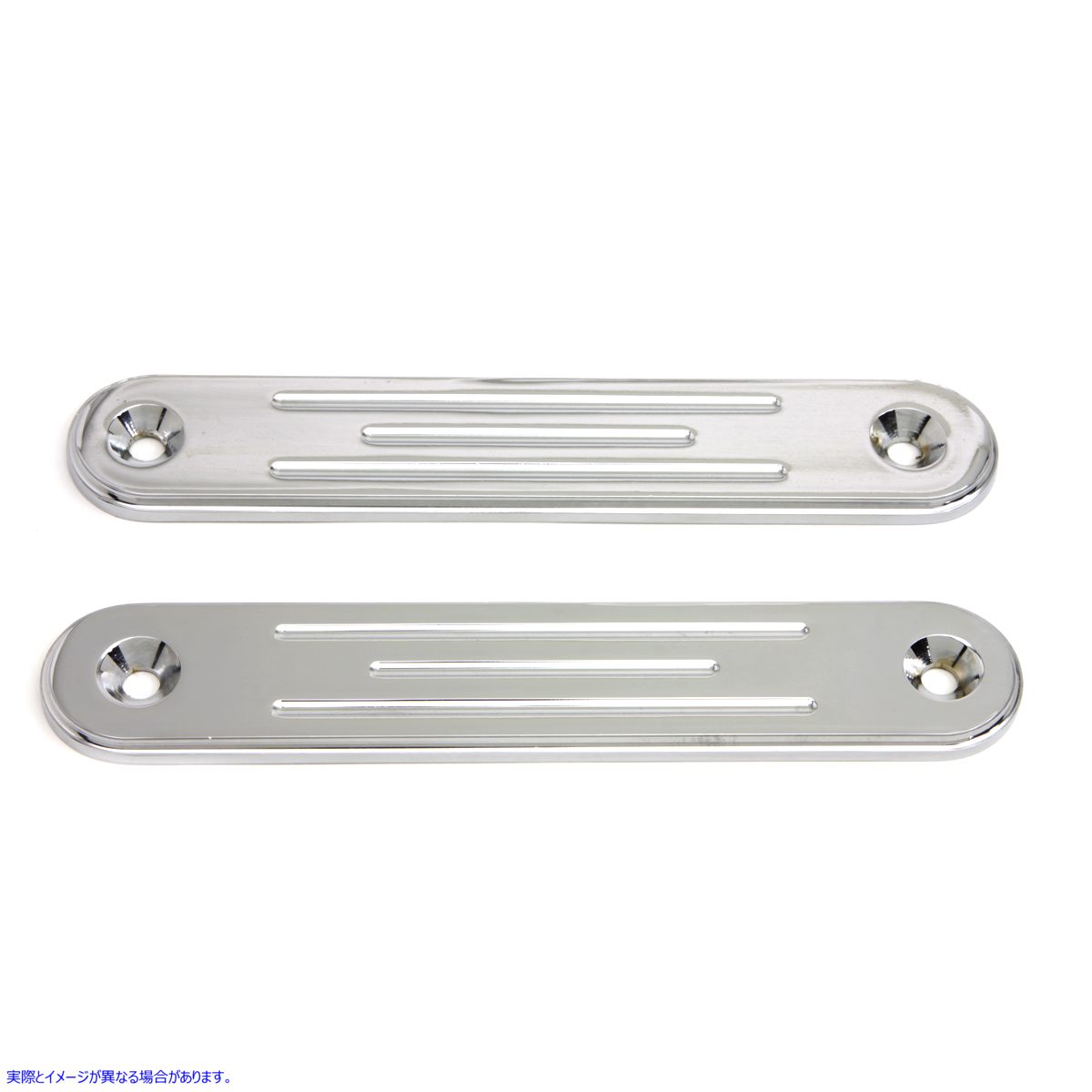 31-0830 クロームスポットランプエリミネーターブラケットセット Chrome Spotlamp Eliminator Bracket Set 取寄せ Vツイン (検索