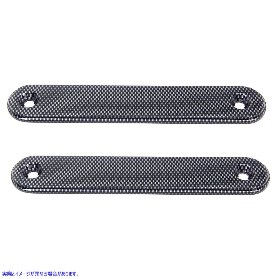 31-0833 カーボンファイバースポットランプエリミネーターブラケットセット Carbon Fiber Spotlamp Eliminator Bracket Set 取寄