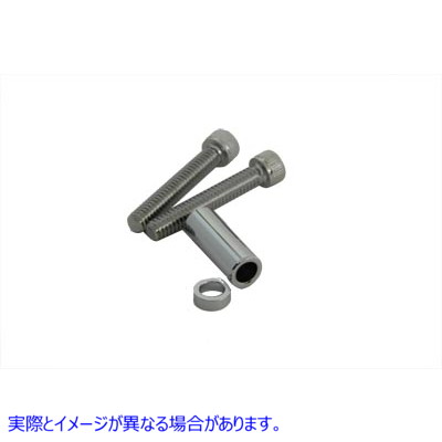 31-0896 サイドマウントテールランプブラケットボルトキット Side Mount Tail Lamp Bracket Bolt Kit 取寄せ Vツイン (検索用／