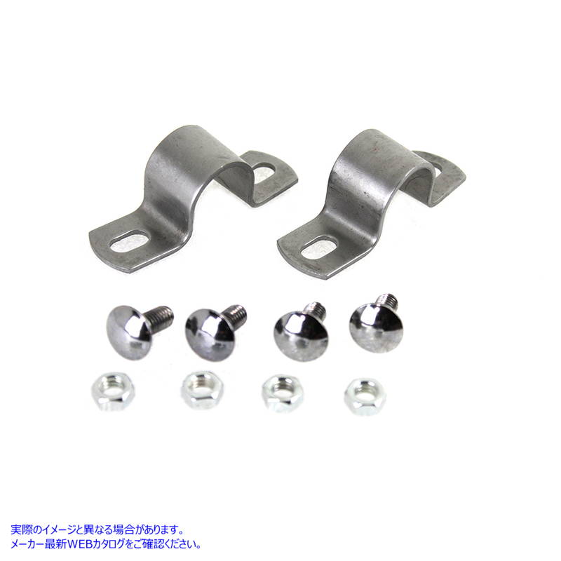 31-0910 リアフェンダーマウント U クランプ未加工 Rear Fender Mount U-Clamps Raw 取寄せ Vツイン (検索用／