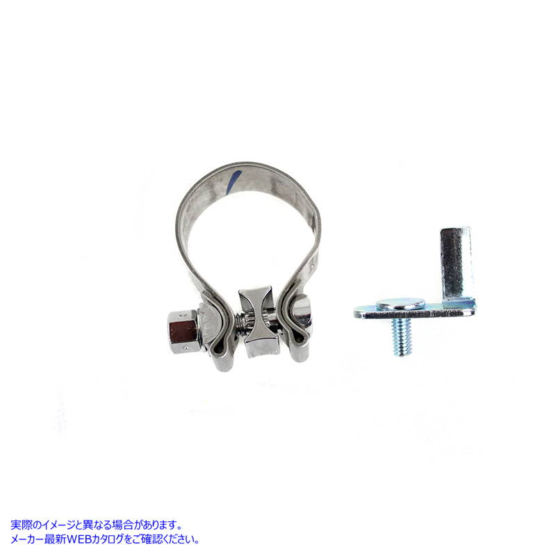 31-0917 FLT リアエキゾーストヘッダータブとクランプキット FLT Rear Exhaust Header Tab and Clamp Kit 取寄せ Vツイン (検索