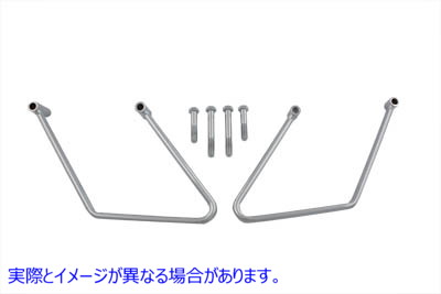 31-0967 クローム サドルバッグ サポート キット Chrome Saddlebag Support Kit 取寄せ Vツイン (検索用／91790-84C