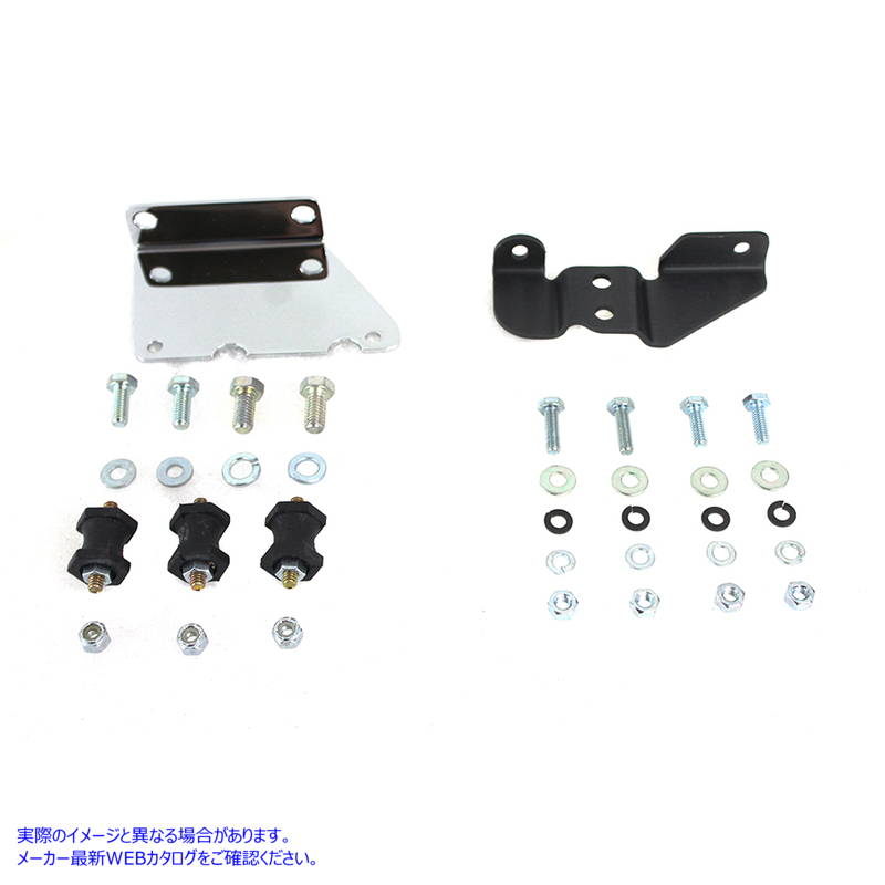 31-1325 XLCH オイルタンクマウントキット 取寄せ Vツイン XLCH Oil Tank Mount Kit (検索用／