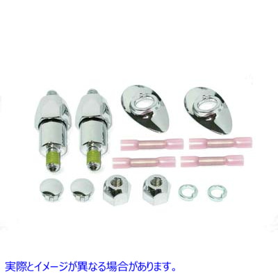 31-1567 ウインカー移設キット Turn Signal Relocation Kit 取寄せ Vツイン (検索用／53959-06