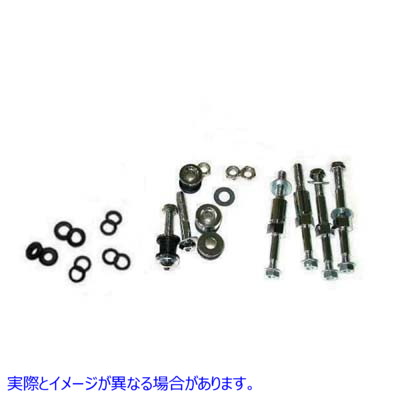 31-1568 サイドプレートドッキングハードウェアキット Side Plate Docking Hardware Kit 取寄せ Vツイン (検索用／53822-00