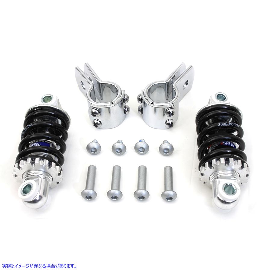 31-1745 ソロシートショックキット Solo Seat Shock Kit 取寄せ Vツイン (検索用／