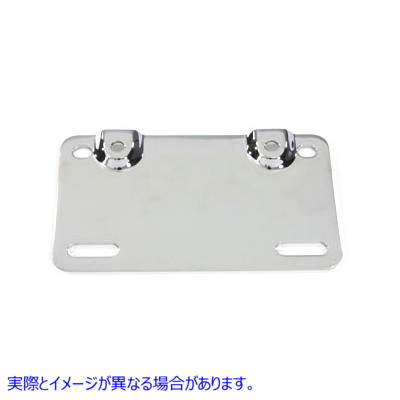 31-1756 ランプバーマウントプレート クローム Lamp Bar Mount Plate Chrome 取寄せ Vツイン (検索用／