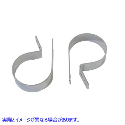 31-2099 クローム 2-7/8 インチマフラー本体とエンドクランプセット Chrome 2-7/8 inch Muffler Body and End Clamp Set 取寄せ