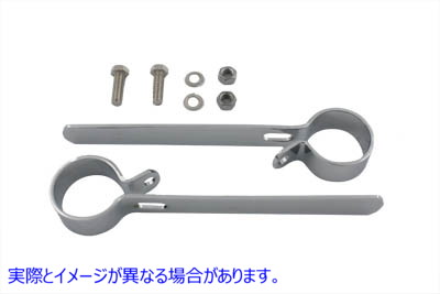 31-2100 クローム 1-1/2 インチ エキゾースト ハンガー クランプ セット Chrome 1-1/2 inch Exhaust Hanger Clamp Set 取寄せ V