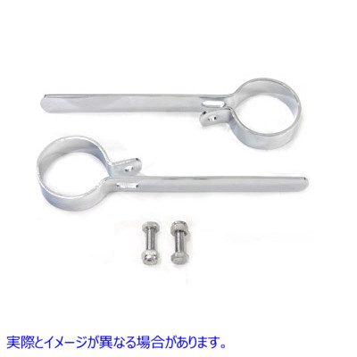 31-2102 クローム 2 インチ エキゾースト ハンガー クランプ セット Chrome 2 inch Exhaust Hanger Clamp Set 取寄せ Vツイン (