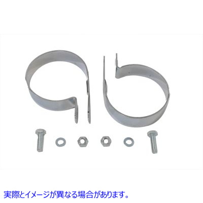 31-2109 クローム 3-1/4 インチマフラー本体とエンドクランプセット Chrome 3-1/4 inch Muffler Body and End Clamp Set 取寄せ