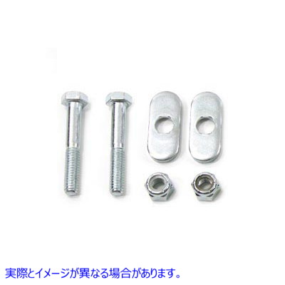 31-2116 マフラーTボルトセット Muffler T Bolt Set 取寄せ Vツイン (検索用／