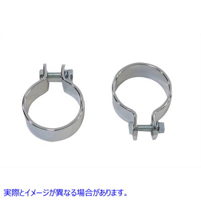 31-2132 クローム 1-3/4 インチマフラー本体とエンドクランプセット Chrome 1-3/4 inch Muffler Body and End Clamp Set 取寄せ